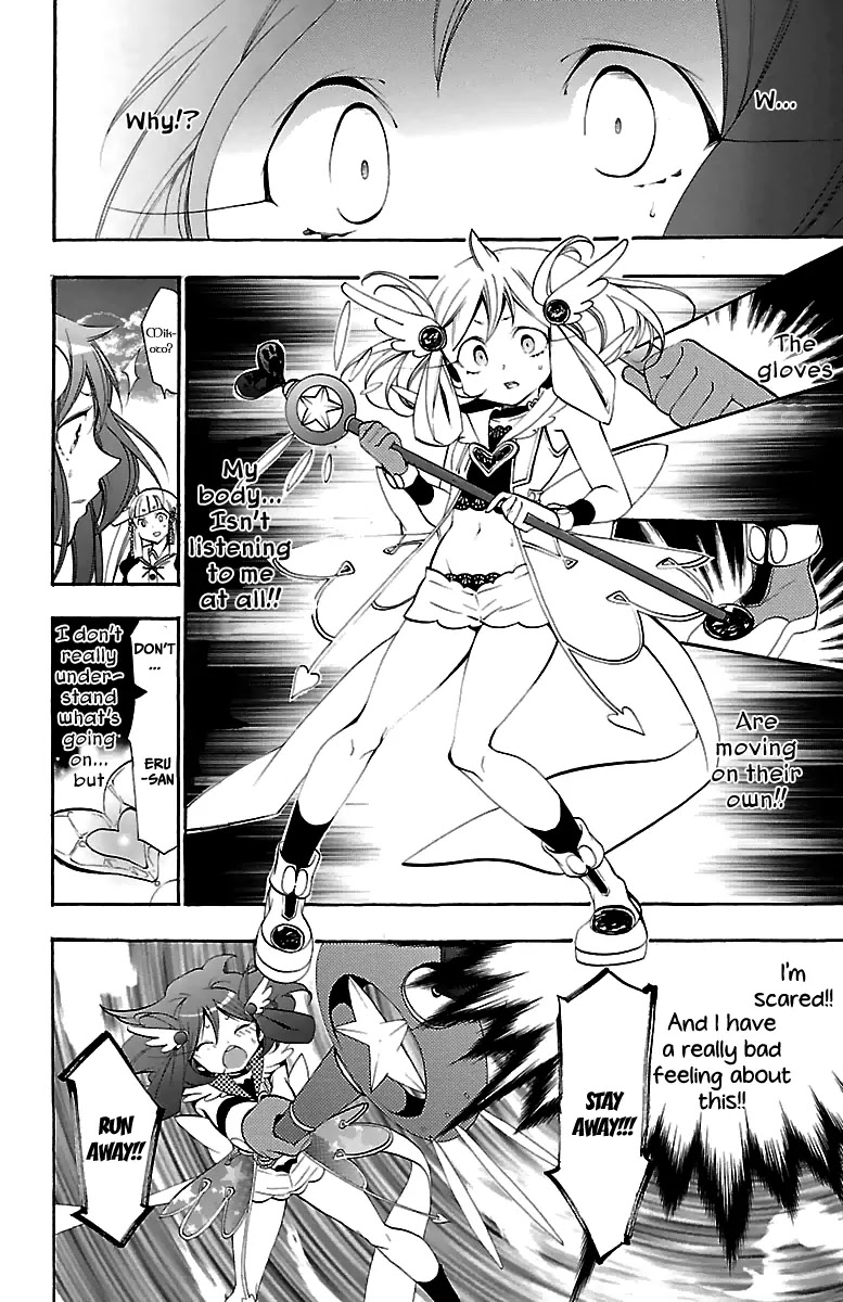 Kami-sama Drop Chapter 12 page 31 - Chapter 12