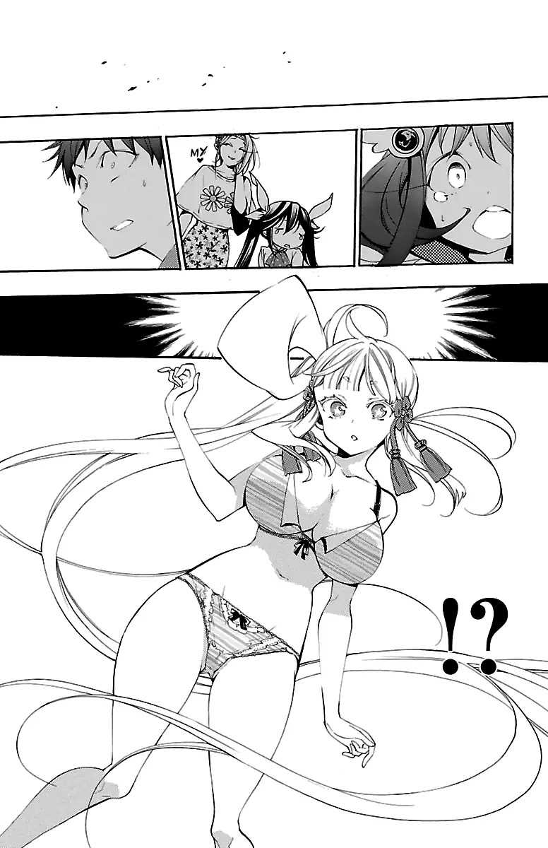Kami-sama Drop Chapter 12 page 32 - Chapter 12