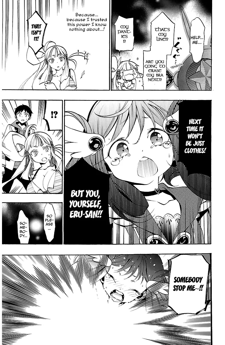 Kami-sama Drop Chapter 12 page 34 - Chapter 12