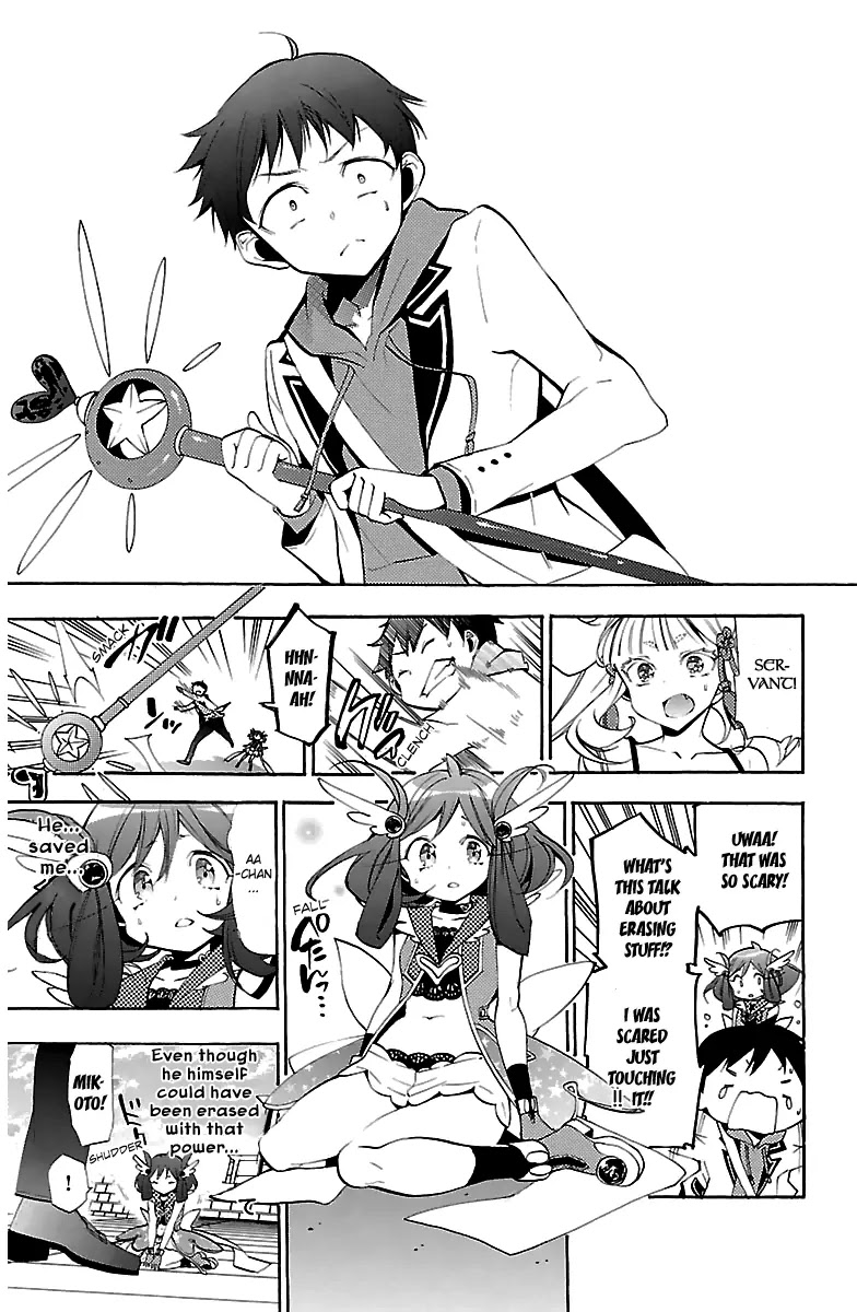 Kami-sama Drop Chapter 12 page 36 - Chapter 12