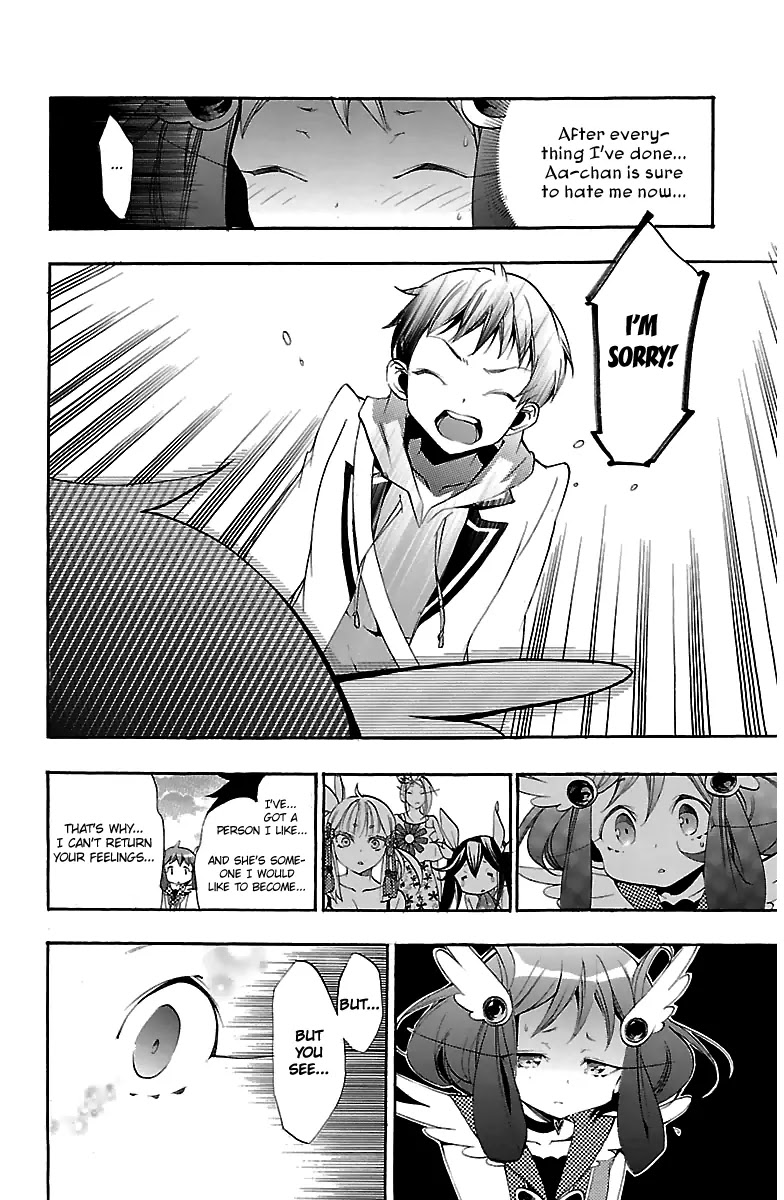 Kami-sama Drop Chapter 12 page 37 - Chapter 12