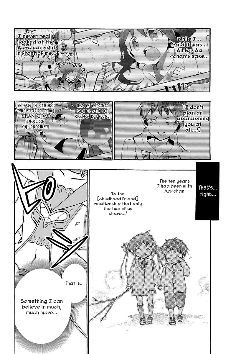 Kami-sama Drop Chapter 12 page 39 - Chapter 12