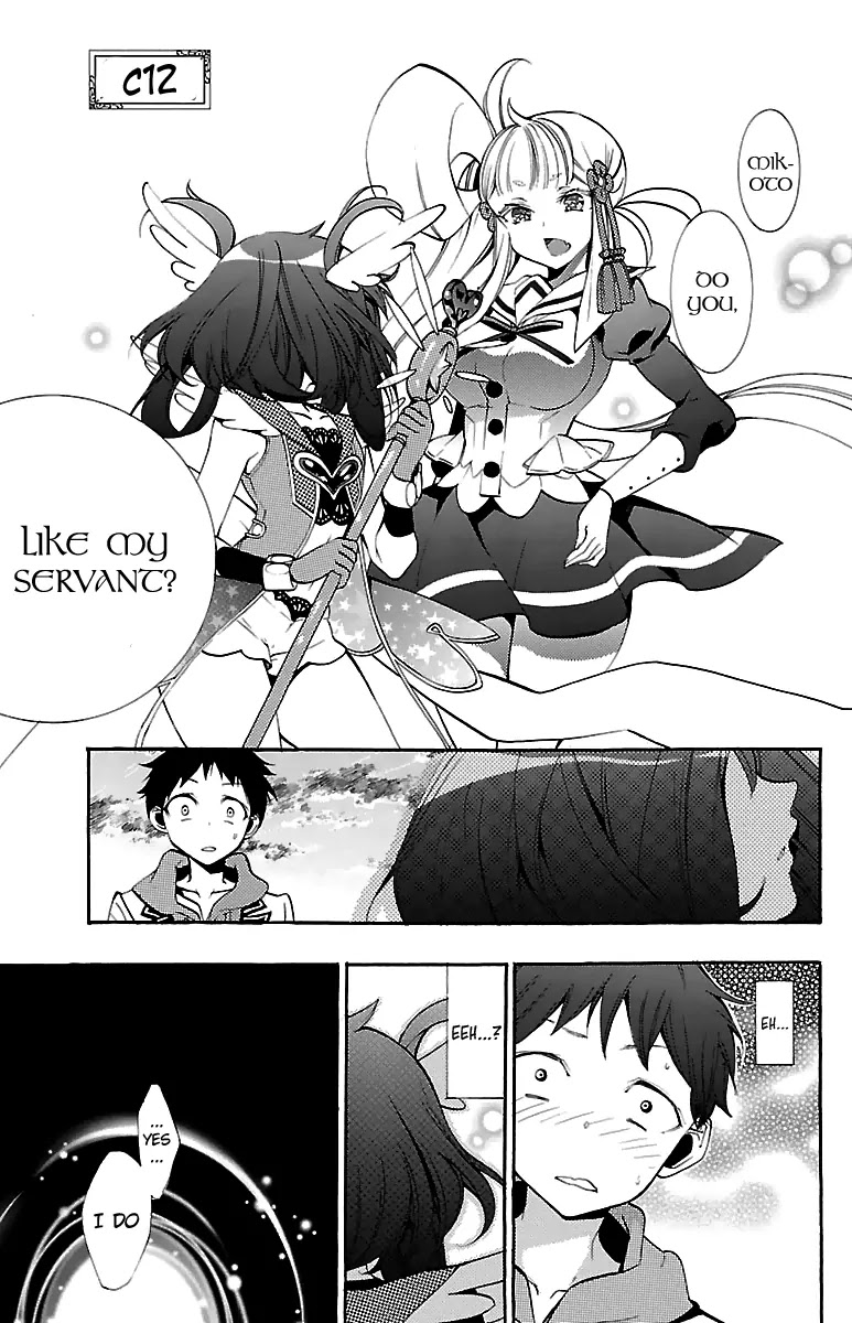 Kami-sama Drop Chapter 12 page 4 - Chapter 12