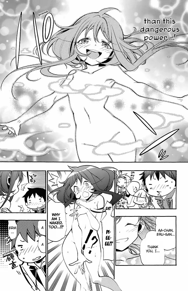 Kami-sama Drop Chapter 12 page 40 - Chapter 12