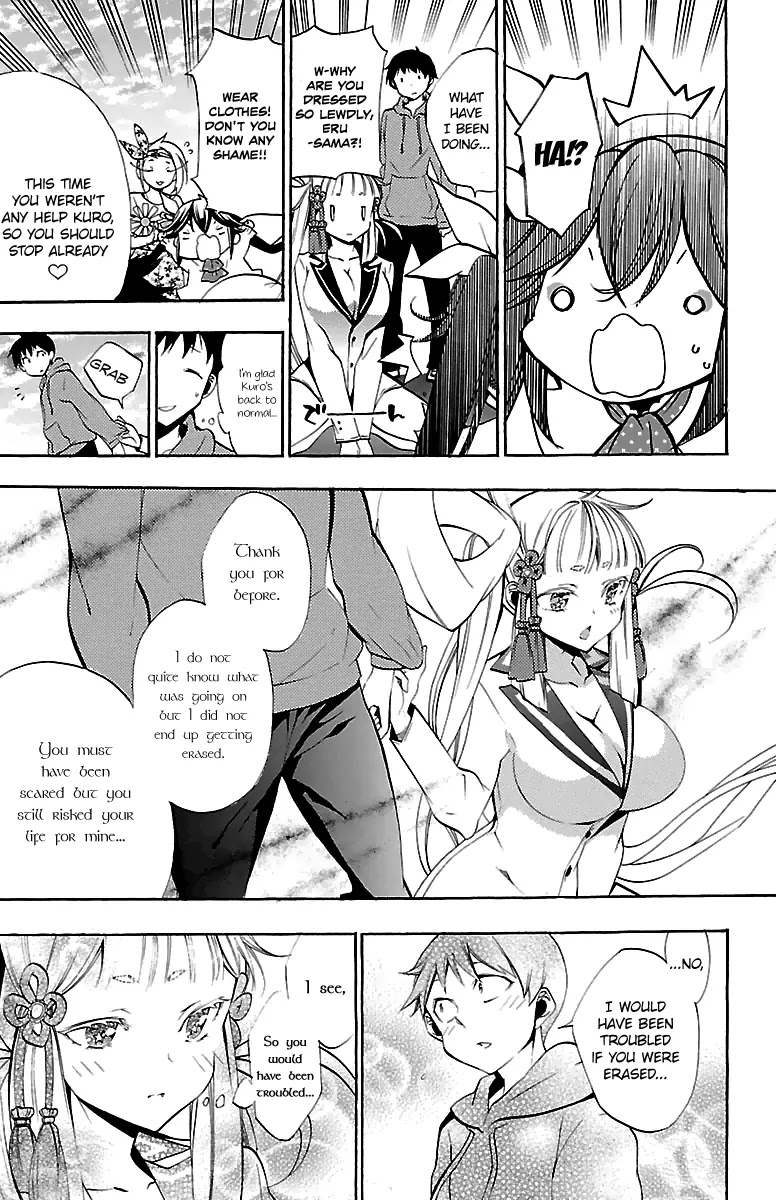 Kami-sama Drop Chapter 12 page 42 - Chapter 12