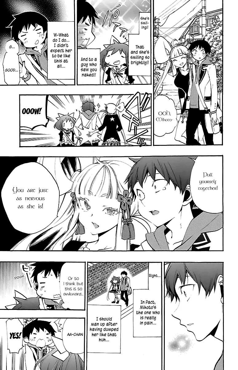 Kami-sama Drop Chapter 12 page 44 - Chapter 12