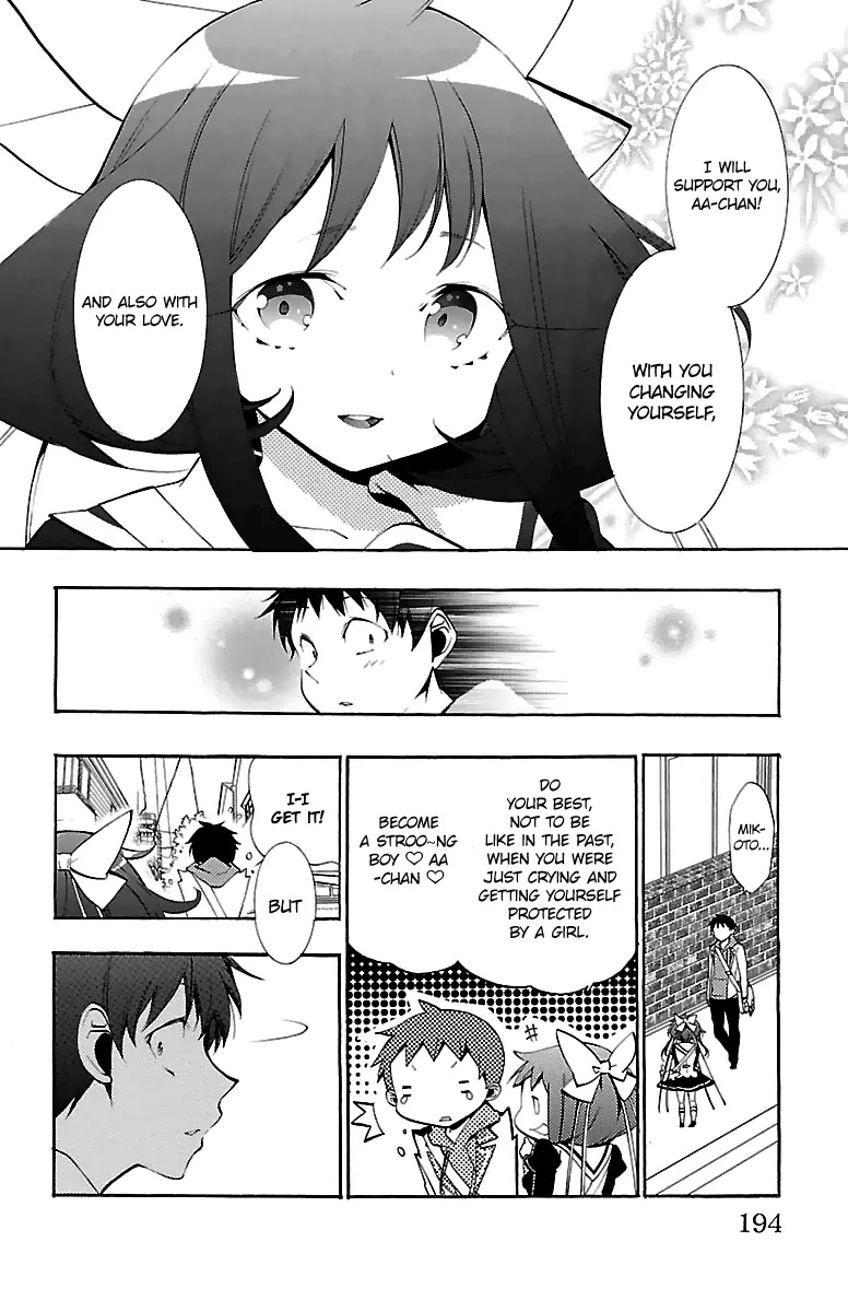 Kami-sama Drop Chapter 12 page 45 - Chapter 12