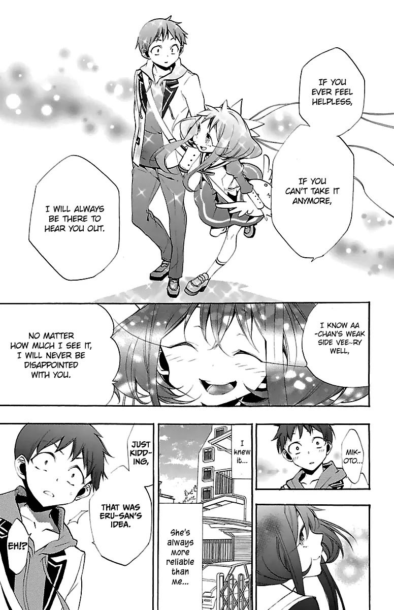 Kami-sama Drop Chapter 12 page 46 - Chapter 12
