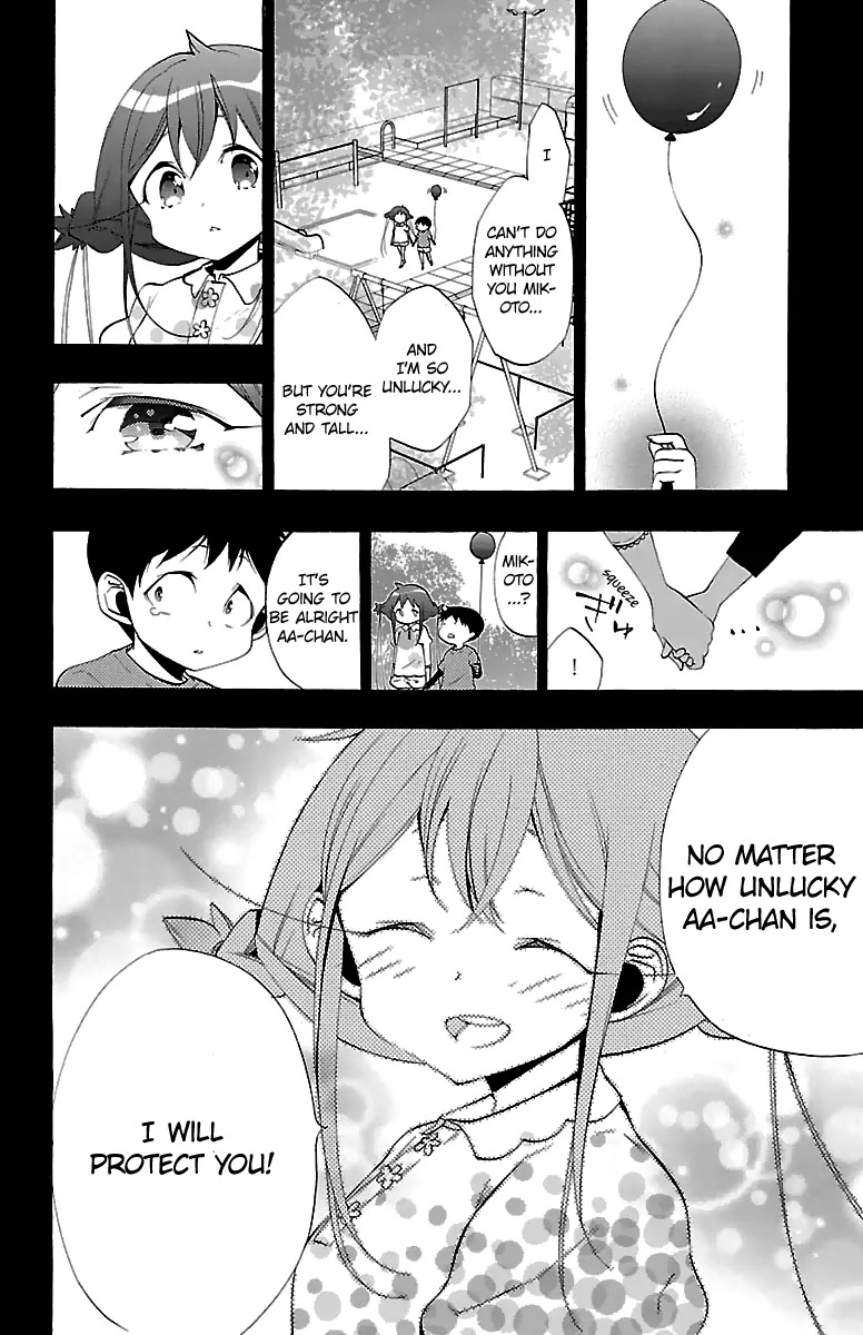 Kami-sama Drop Chapter 12 page 9 - Chapter 12