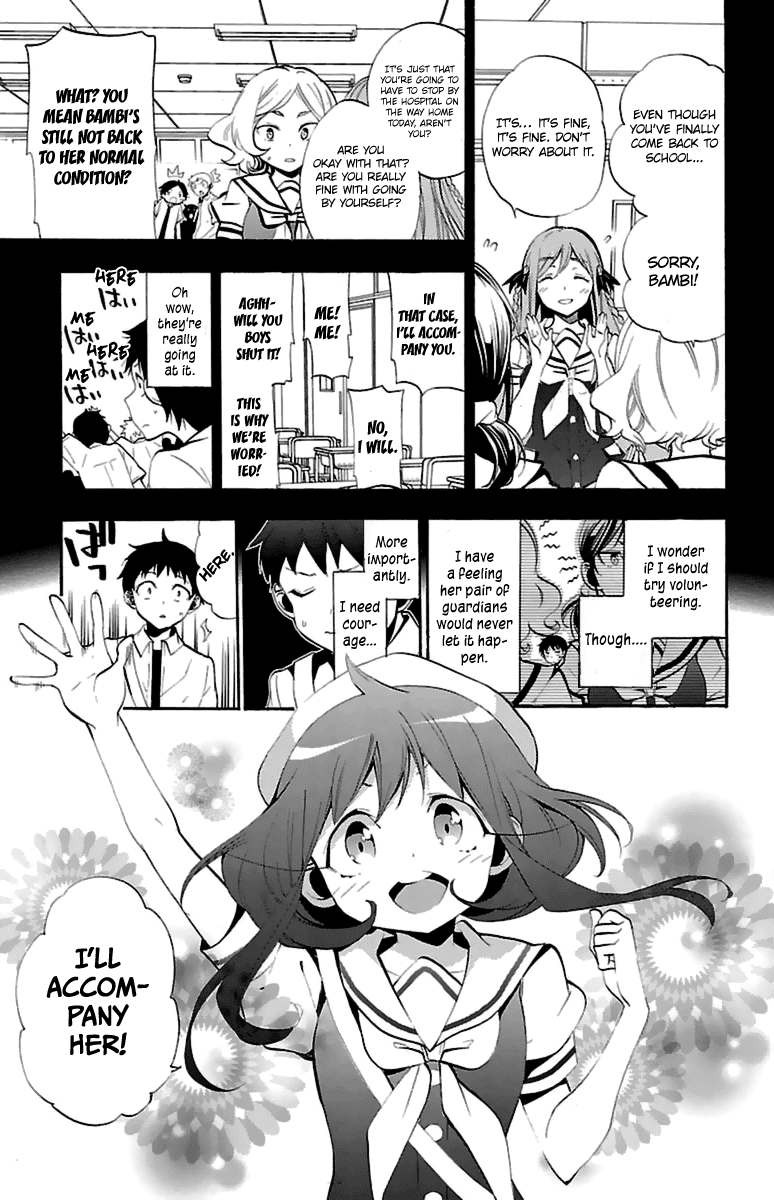 Kami-sama Drop Chapter 13 page 13 - Chapter 13: It's because I'm a child after all...