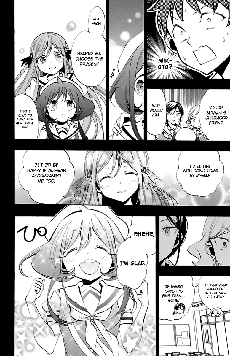 Kami-sama Drop Chapter 13 page 14 - Chapter 13: It's because I'm a child after all...