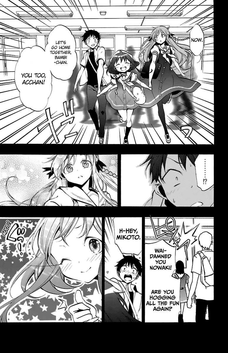 Kami-sama Drop Chapter 13 page 15 - Chapter 13: It's because I'm a child after all...