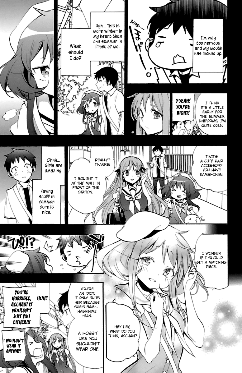 Kami-sama Drop Chapter 13 page 17 - Chapter 13: It's because I'm a child after all...