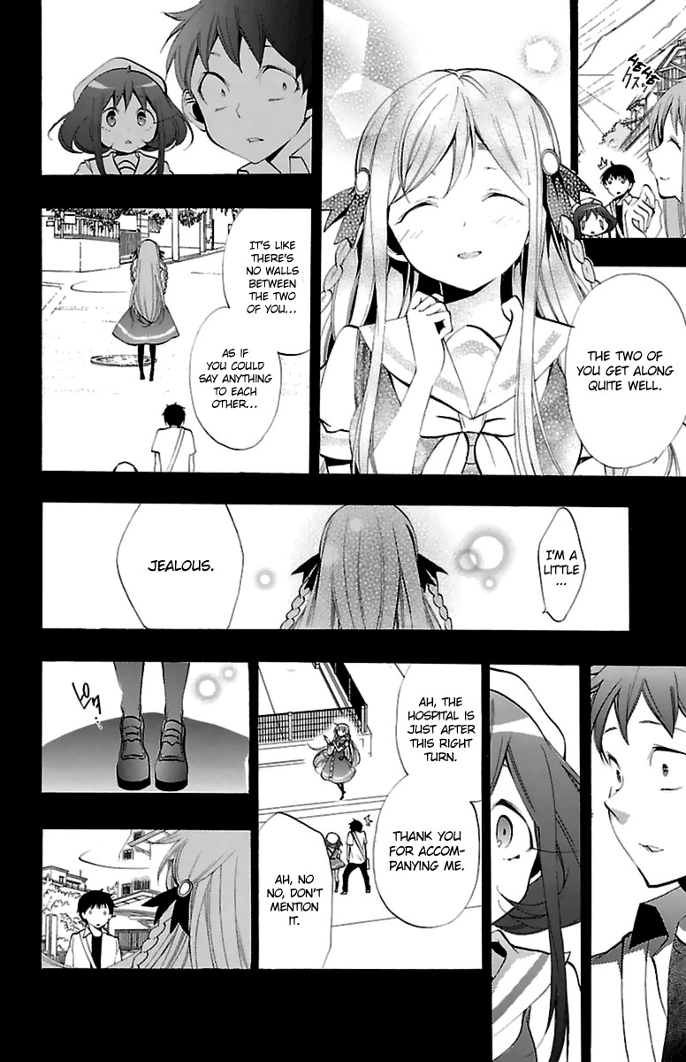Kami-sama Drop Chapter 13 page 18 - Chapter 13: It's because I'm a child after all...