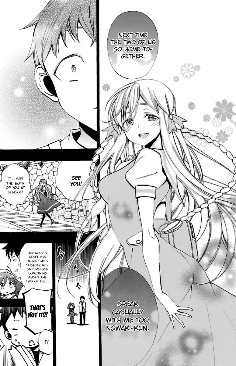 Kami-sama Drop Chapter 13 page 19 - Chapter 13: It's because I'm a child after all...