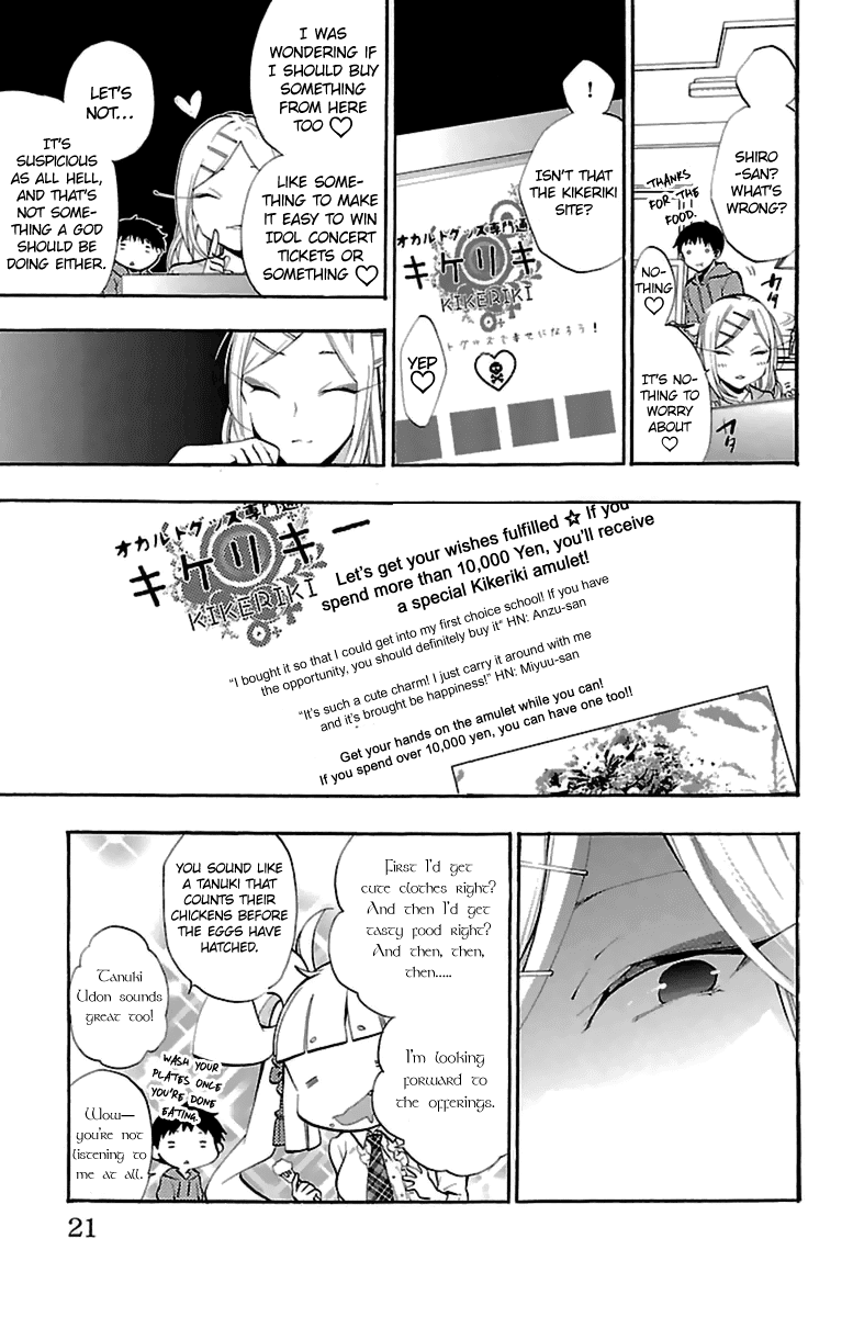 Kami-sama Drop Chapter 13 page 23 - Chapter 13: It's because I'm a child after all...