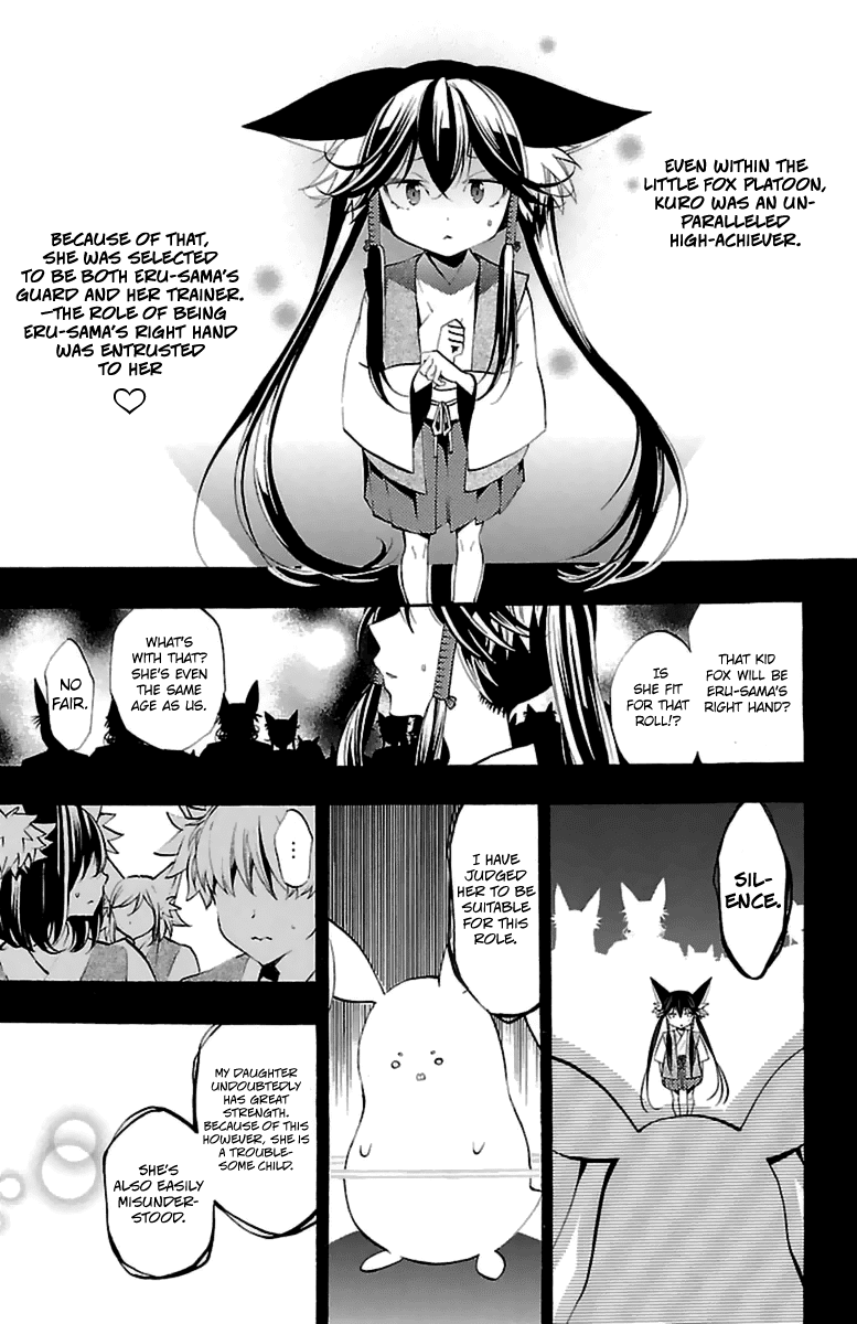 Kami-sama Drop Chapter 13 page 31 - Chapter 13: It's because I'm a child after all...