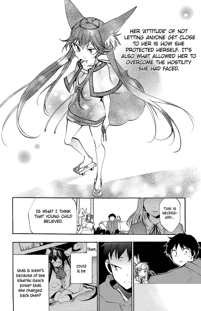 Kami-sama Drop Chapter 13 page 34 - Chapter 13: It's because I'm a child after all...