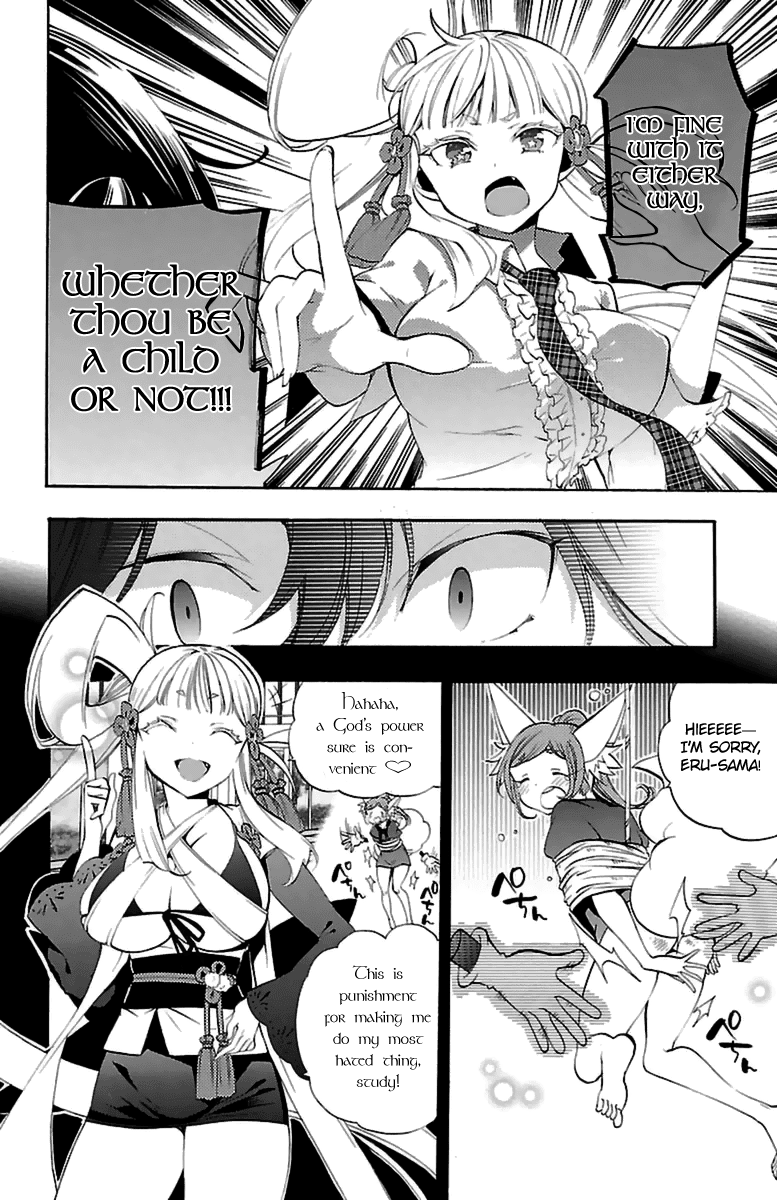 Kami-sama Drop Chapter 13 page 44 - Chapter 13: It's because I'm a child after all...