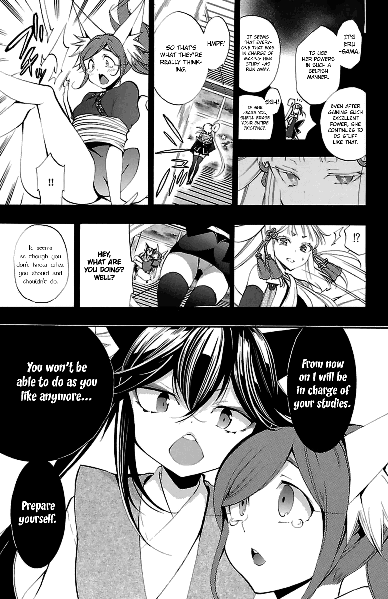 Kami-sama Drop Chapter 13 page 45 - Chapter 13: It's because I'm a child after all...