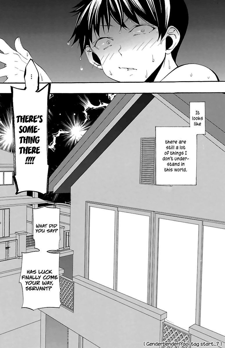 Kami-sama Drop Chapter 13 page 53 - Chapter 13: It's because I'm a child after all...