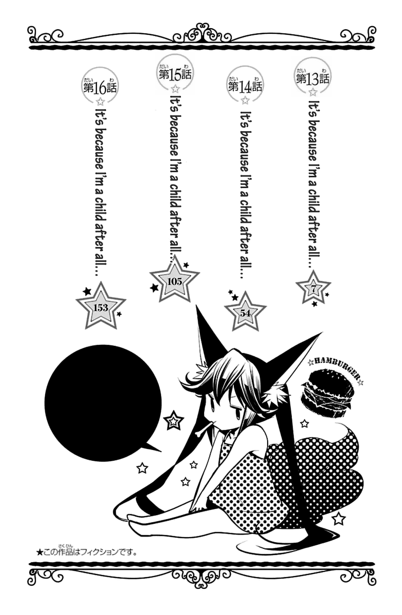 Kami-sama Drop Chapter 13 page 8 - Chapter 13: It's because I'm a child after all...