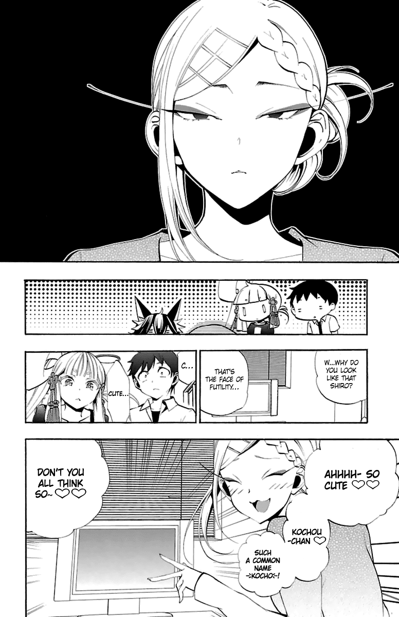 Kami-sama Drop Chapter 14 page 14 - Chapter 14: Behind the Scenes