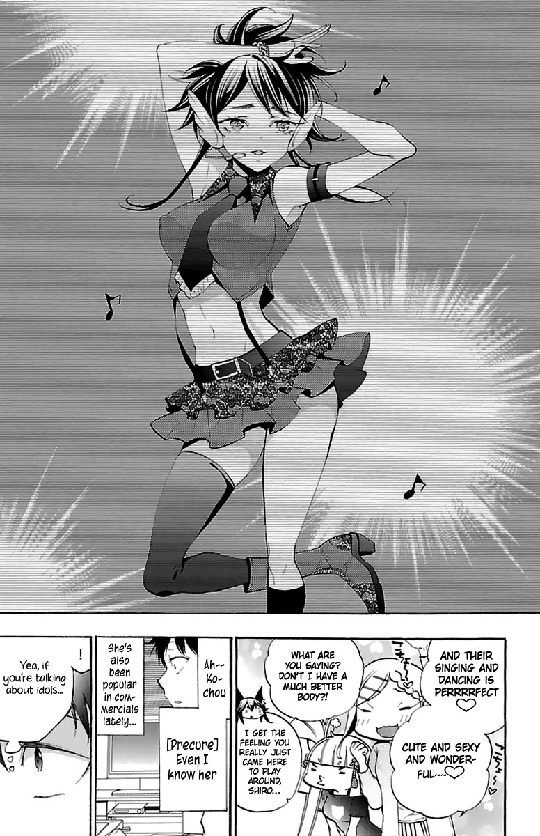 Kami-sama Drop Chapter 14 page 15 - Chapter 14: Behind the Scenes