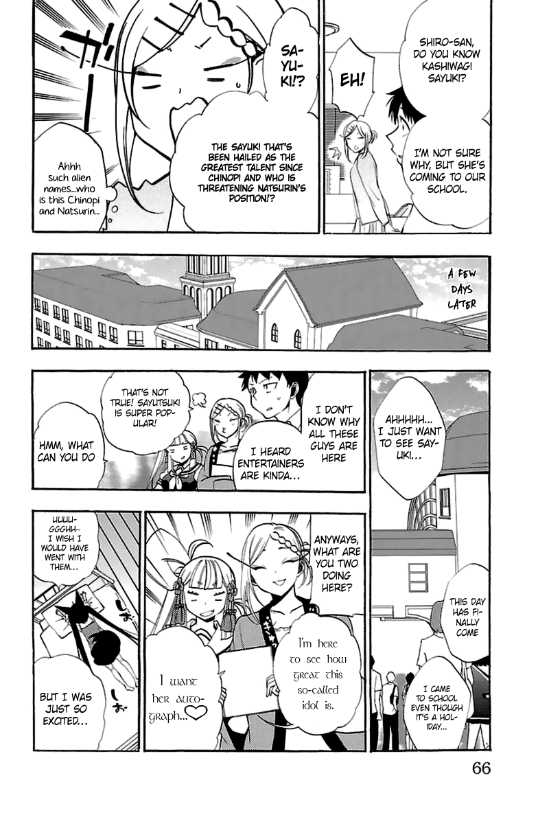 Kami-sama Drop Chapter 14 page 16 - Chapter 14: Behind the Scenes