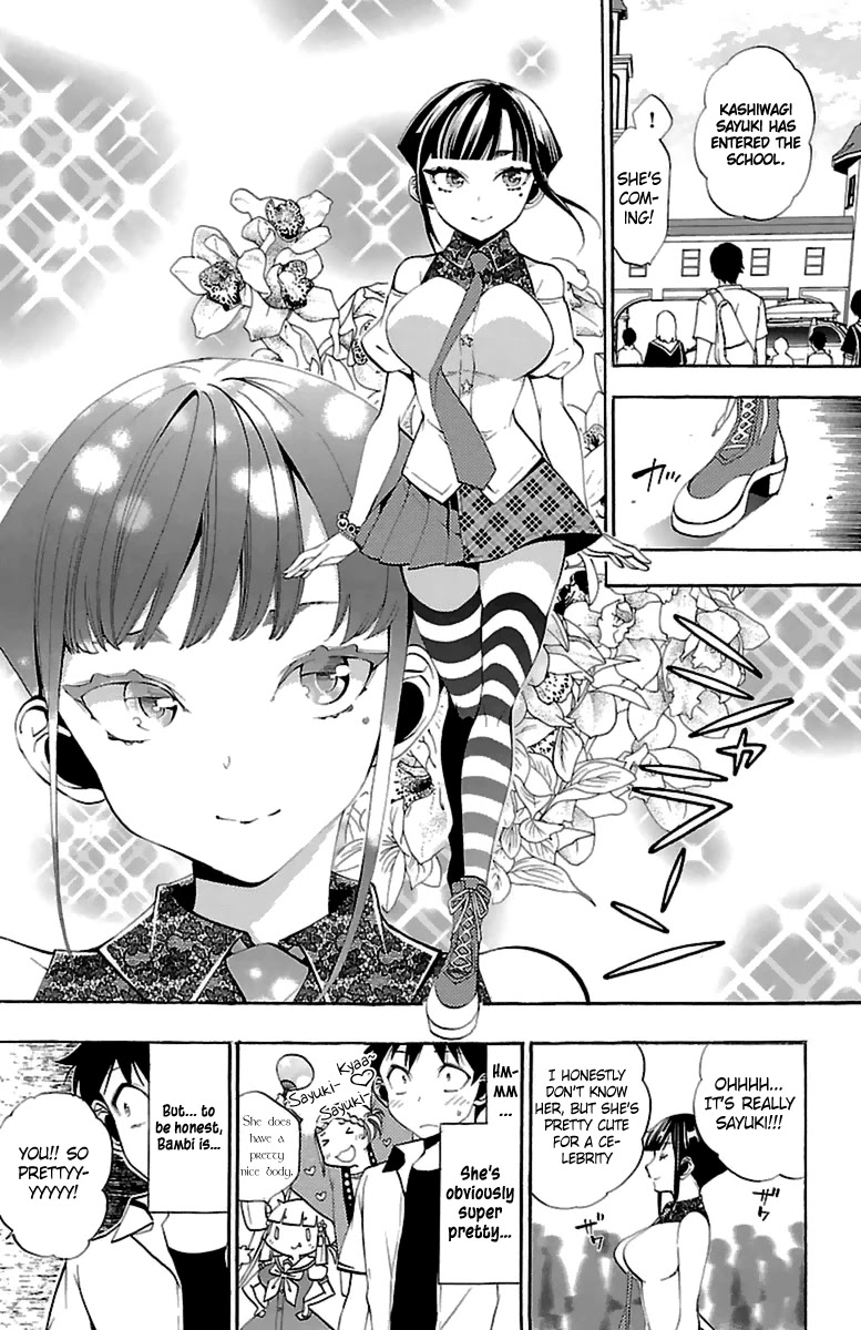 Kami-sama Drop Chapter 14 page 17 - Chapter 14: Behind the Scenes