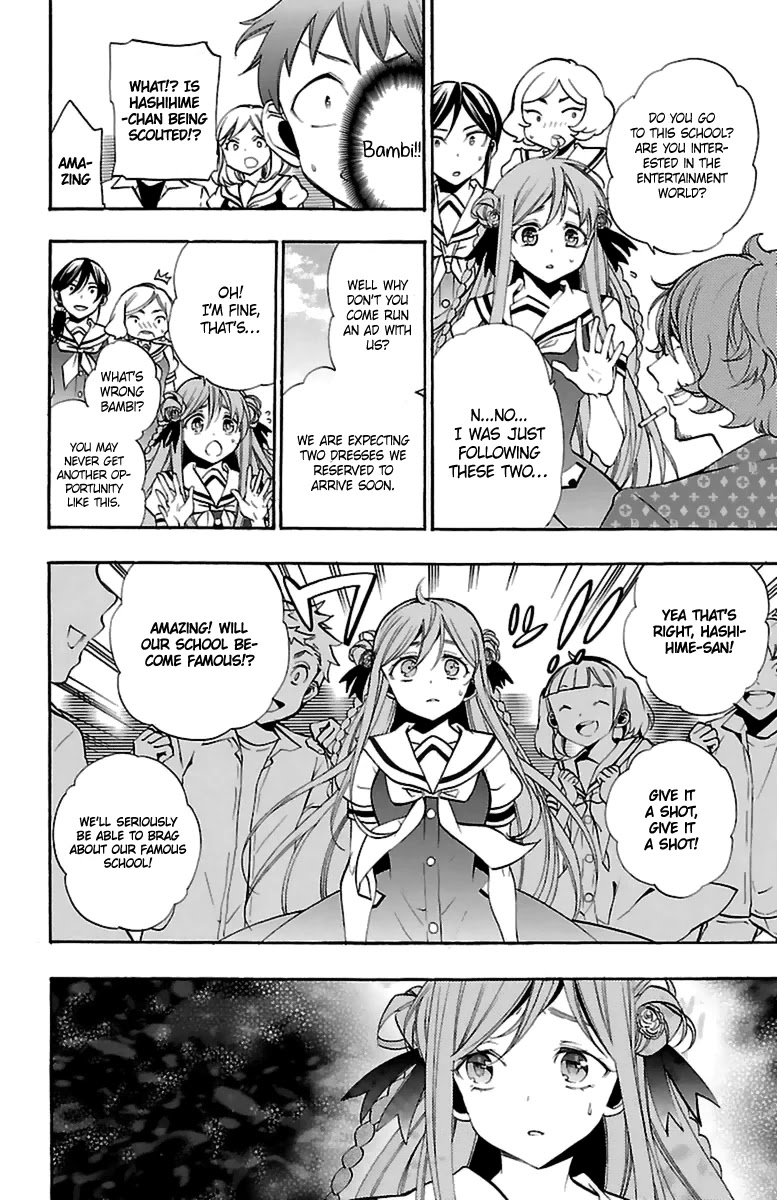 Kami-sama Drop Chapter 14 page 18 - Chapter 14: Behind the Scenes