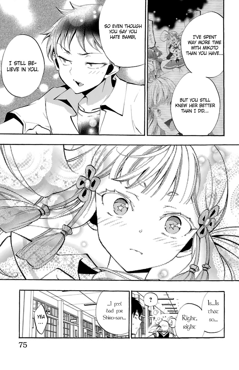 Kami-sama Drop Chapter 14 page 25 - Chapter 14: Behind the Scenes