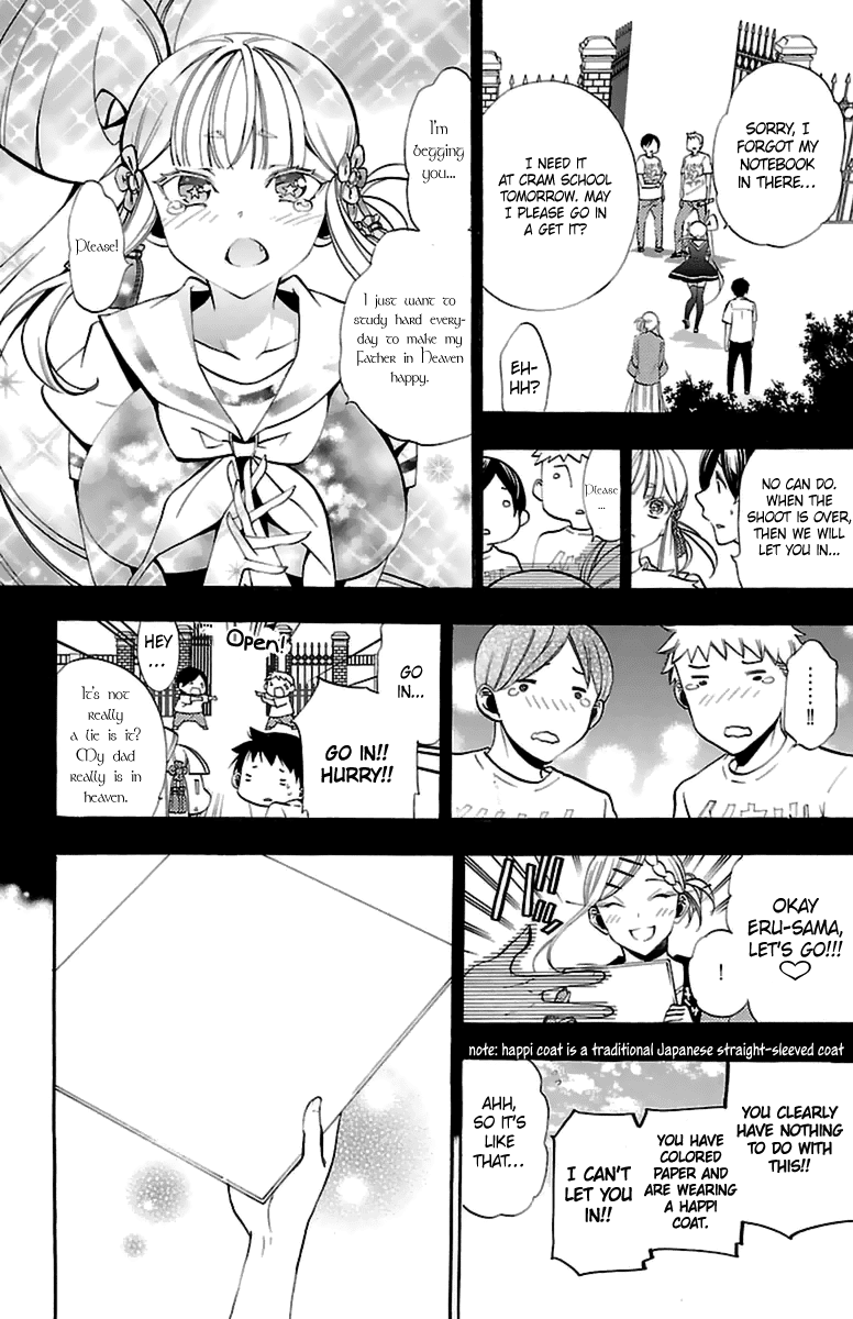 Kami-sama Drop Chapter 14 page 26 - Chapter 14: Behind the Scenes