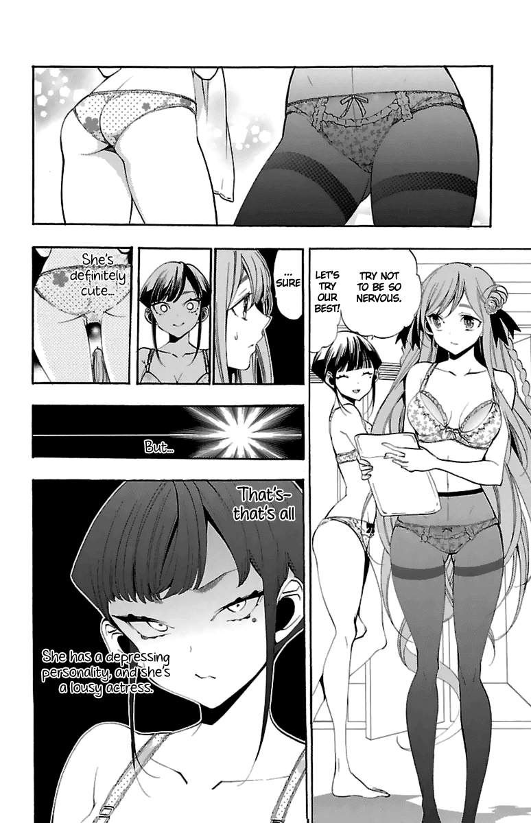 Kami-sama Drop Chapter 14 page 28 - Chapter 14: Behind the Scenes