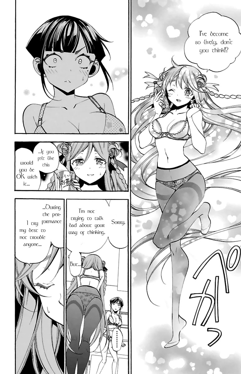 Kami-sama Drop Chapter 14 page 32 - Chapter 14: Behind the Scenes