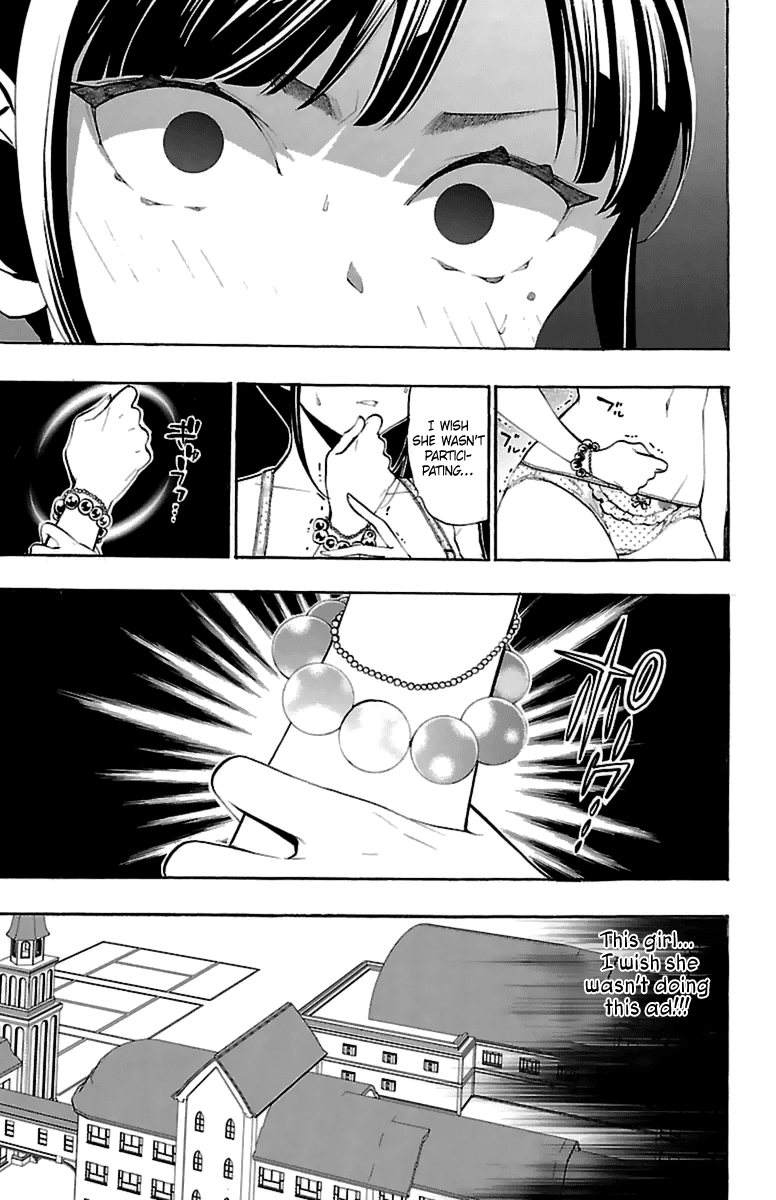 Kami-sama Drop Chapter 14 page 33 - Chapter 14: Behind the Scenes