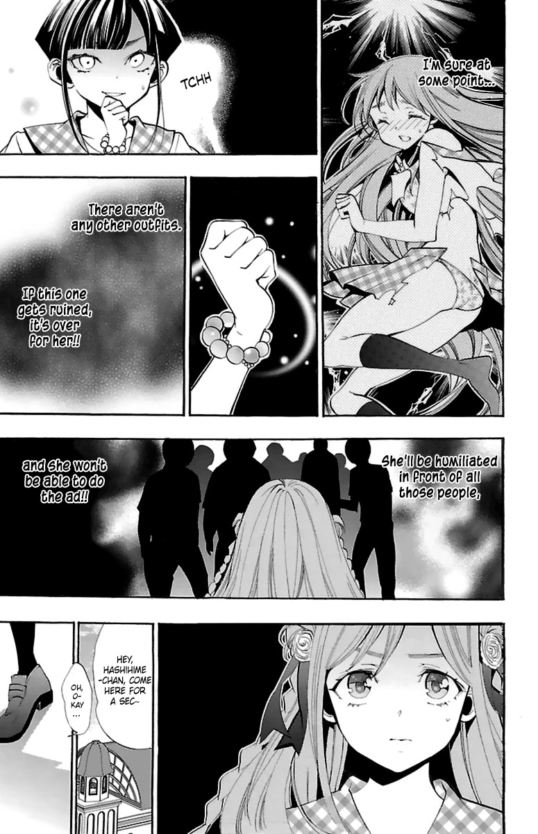 Kami-sama Drop Chapter 14 page 35 - Chapter 14: Behind the Scenes