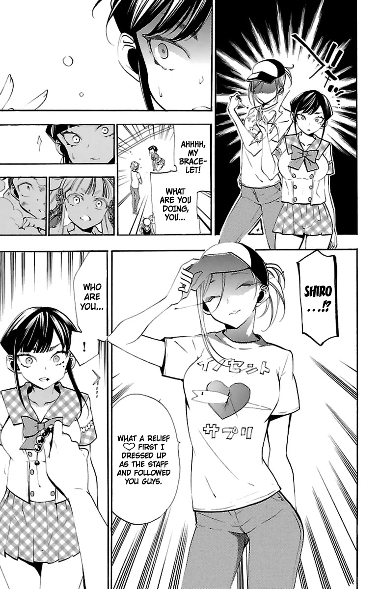 Kami-sama Drop Chapter 14 page 40 - Chapter 14: Behind the Scenes