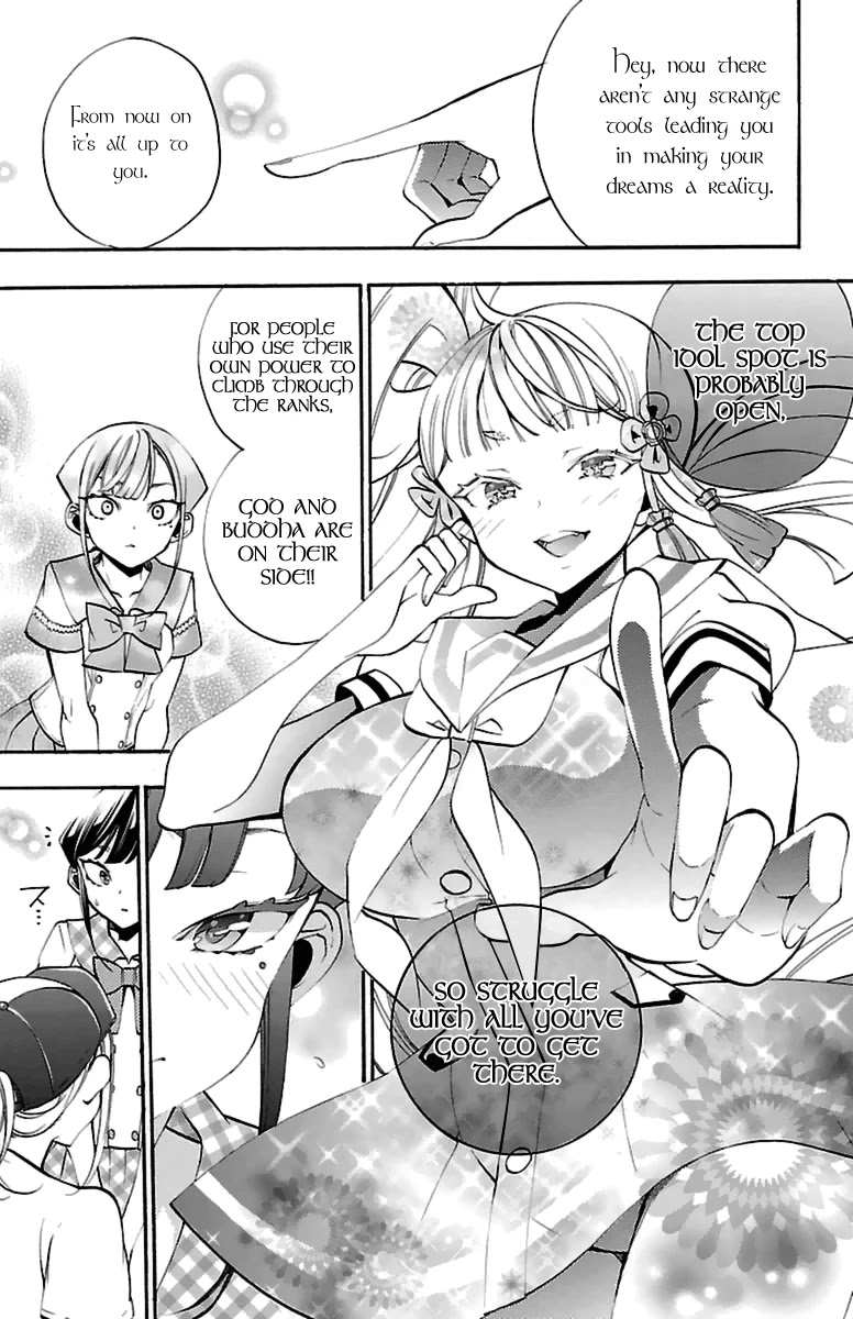 Kami-sama Drop Chapter 14 page 44 - Chapter 14: Behind the Scenes