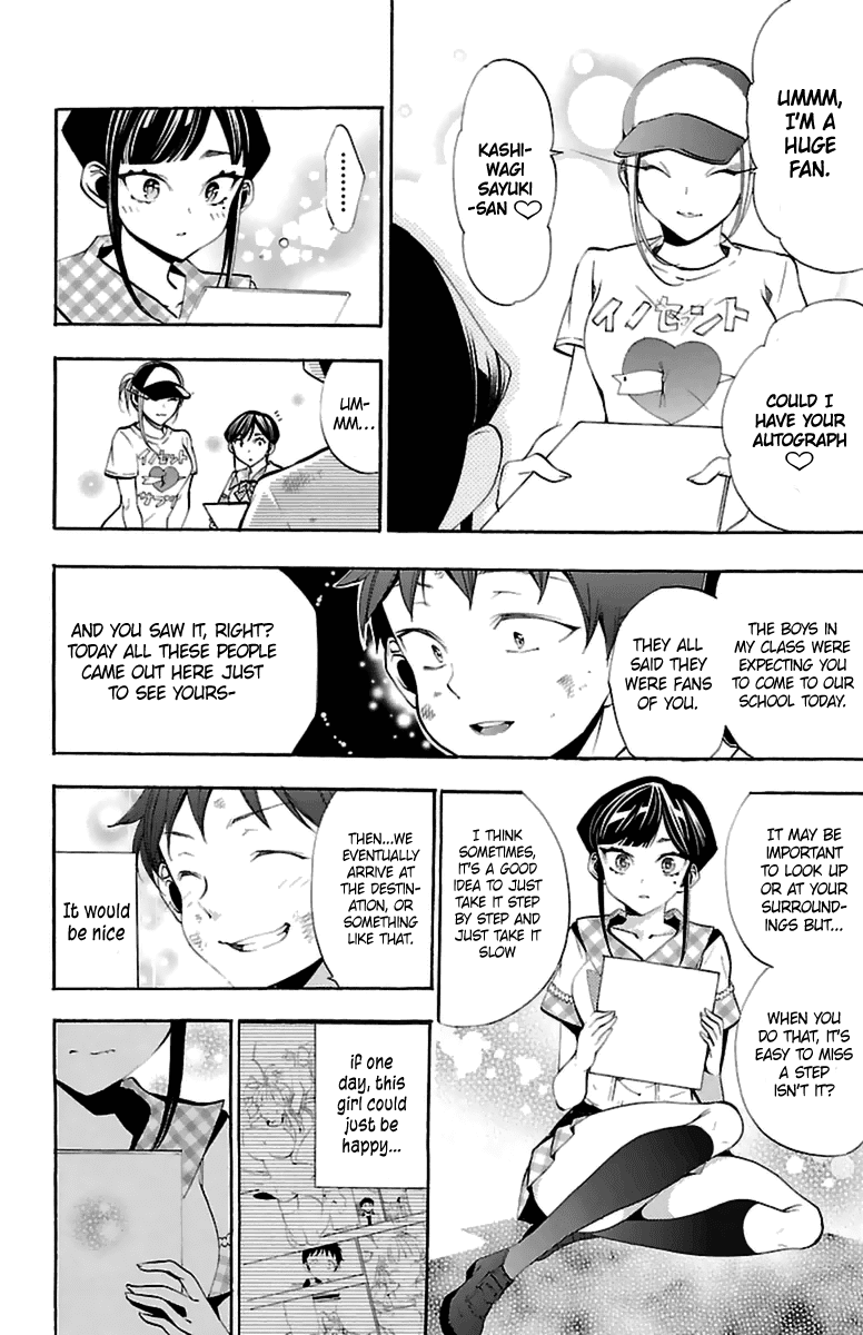 Kami-sama Drop Chapter 14 page 45 - Chapter 14: Behind the Scenes