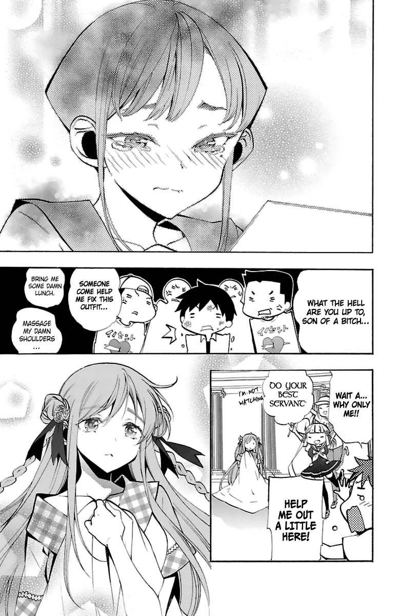 Kami-sama Drop Chapter 14 page 46 - Chapter 14: Behind the Scenes