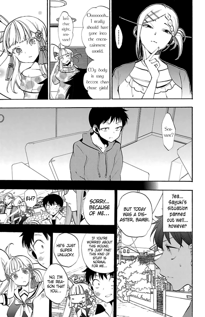 Kami-sama Drop Chapter 14 page 48 - Chapter 14: Behind the Scenes