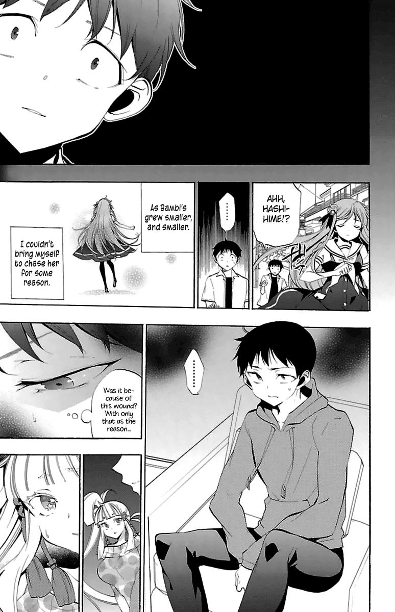 Kami-sama Drop Chapter 14 page 50 - Chapter 14: Behind the Scenes
