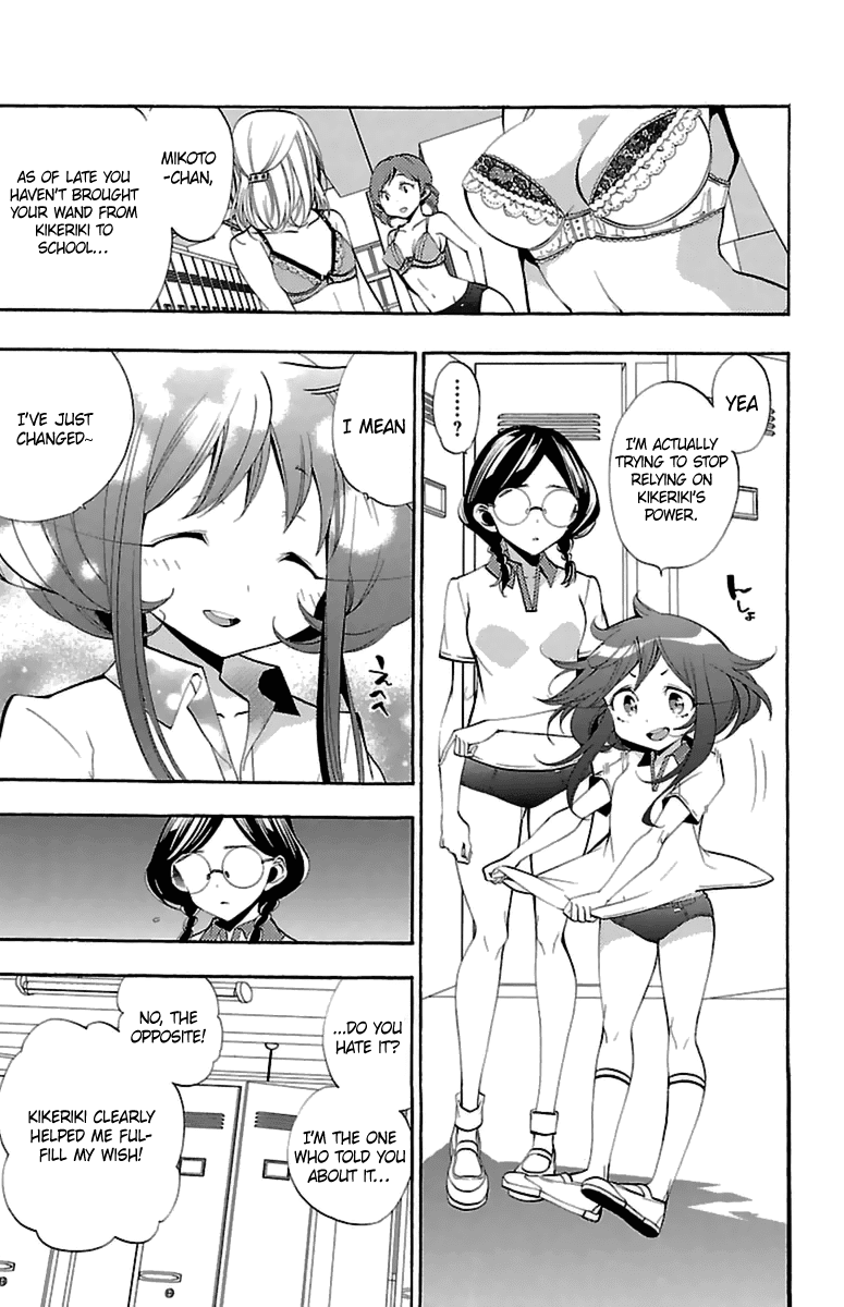 Kami-sama Drop Chapter 14 page 9 - Chapter 14: Behind the Scenes