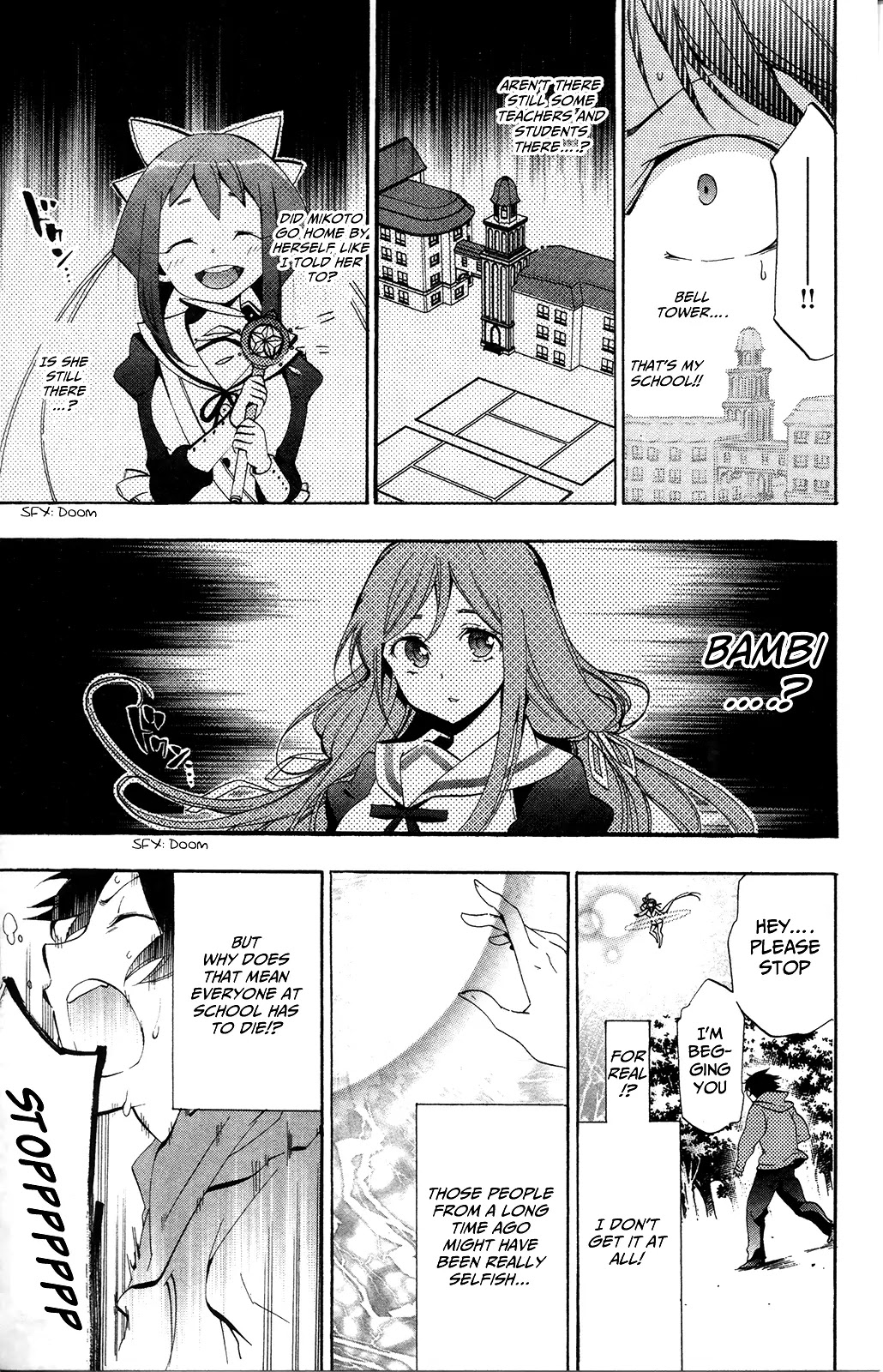 Kami-sama Drop Chapter 2 page 13 - Chapter 2: The Fallen Angel
