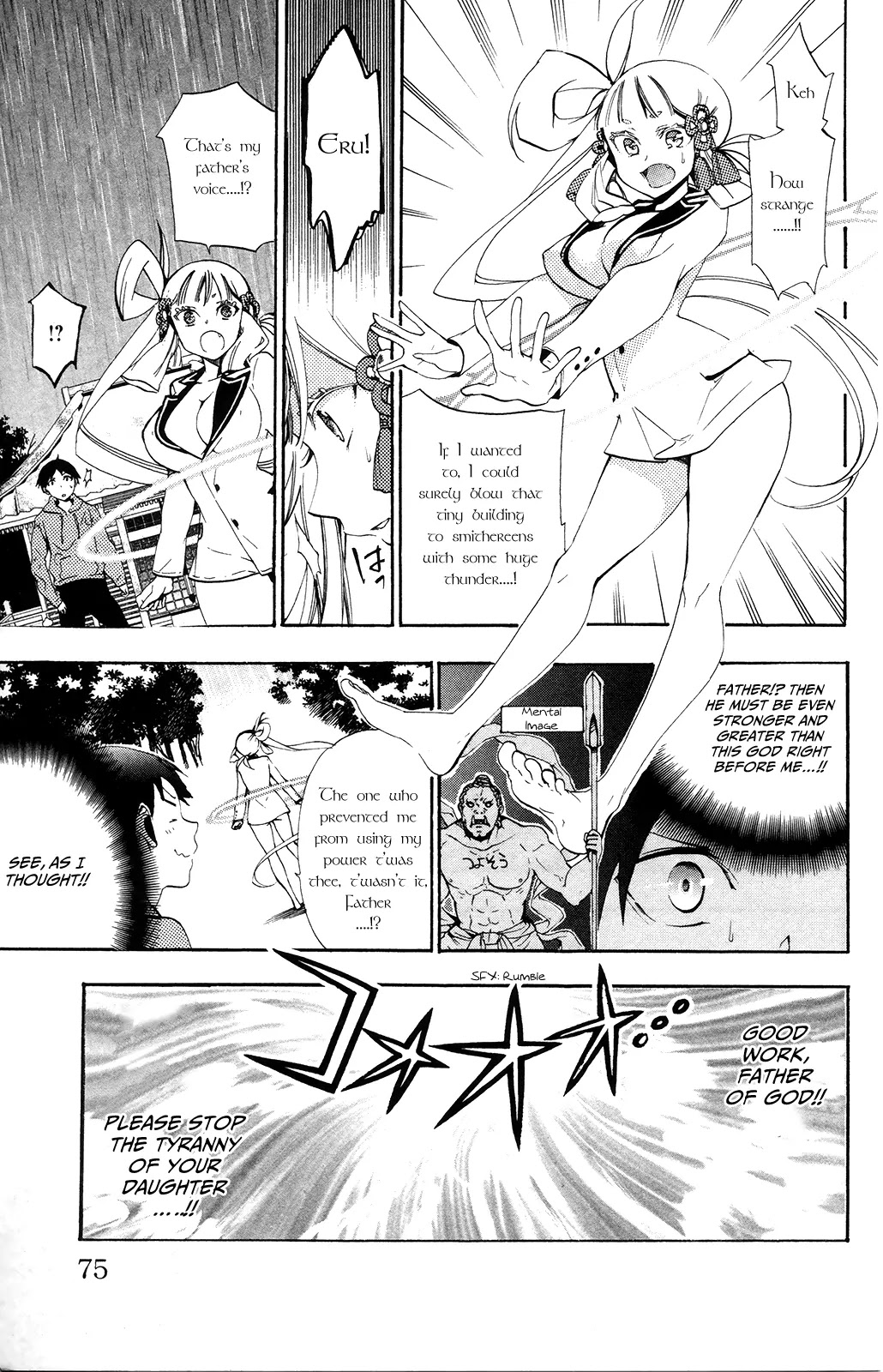 Kami-sama Drop Chapter 2 page 15 - Chapter 2: The Fallen Angel