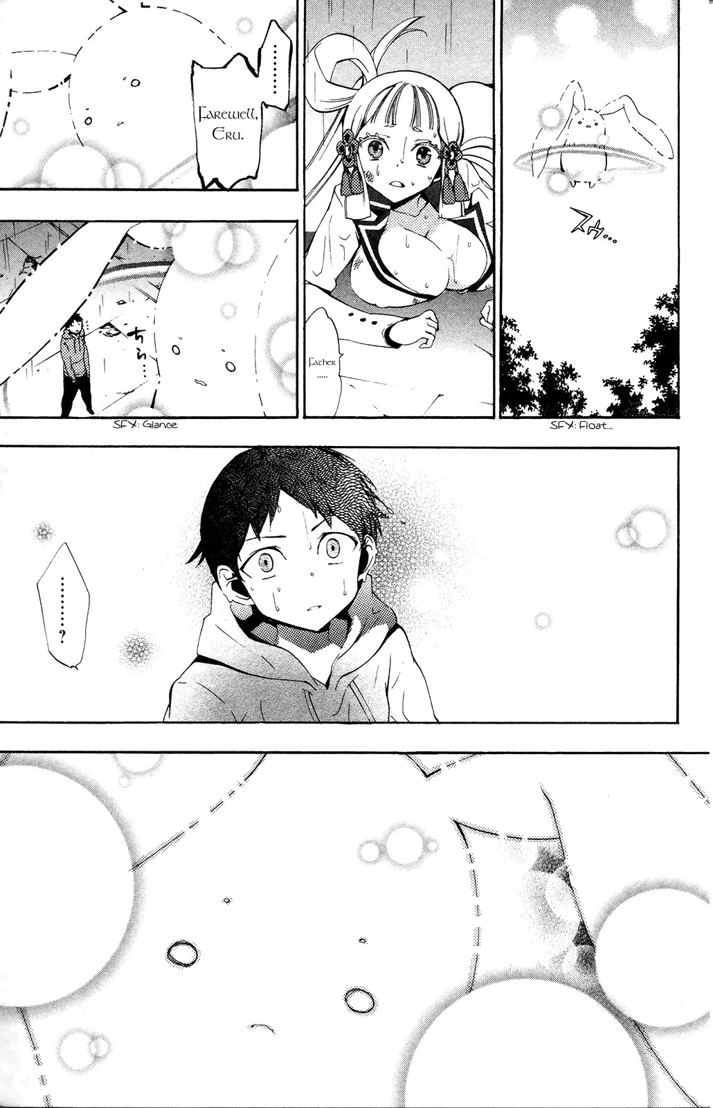 Kami-sama Drop Chapter 2 page 21 - Chapter 2: The Fallen Angel