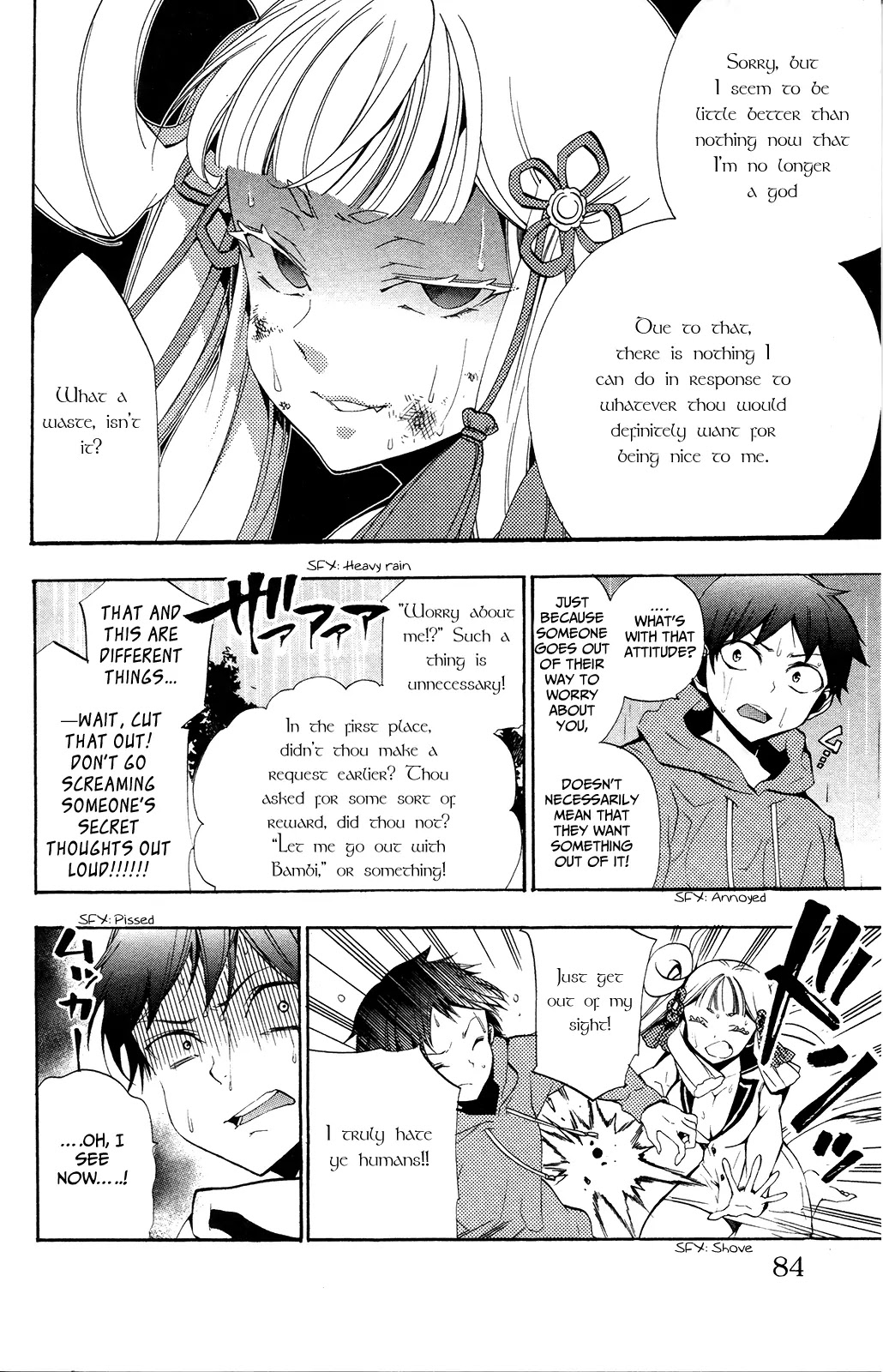 Kami-sama Drop Chapter 2 page 24 - Chapter 2: The Fallen Angel