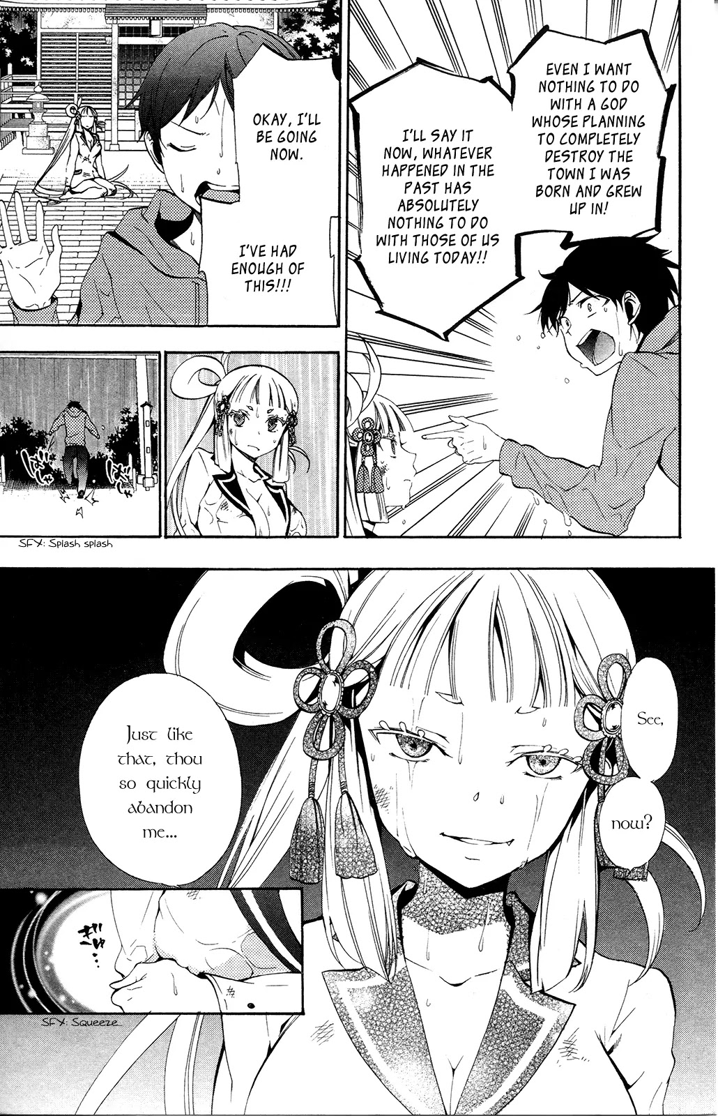 Kami-sama Drop Chapter 2 page 25 - Chapter 2: The Fallen Angel