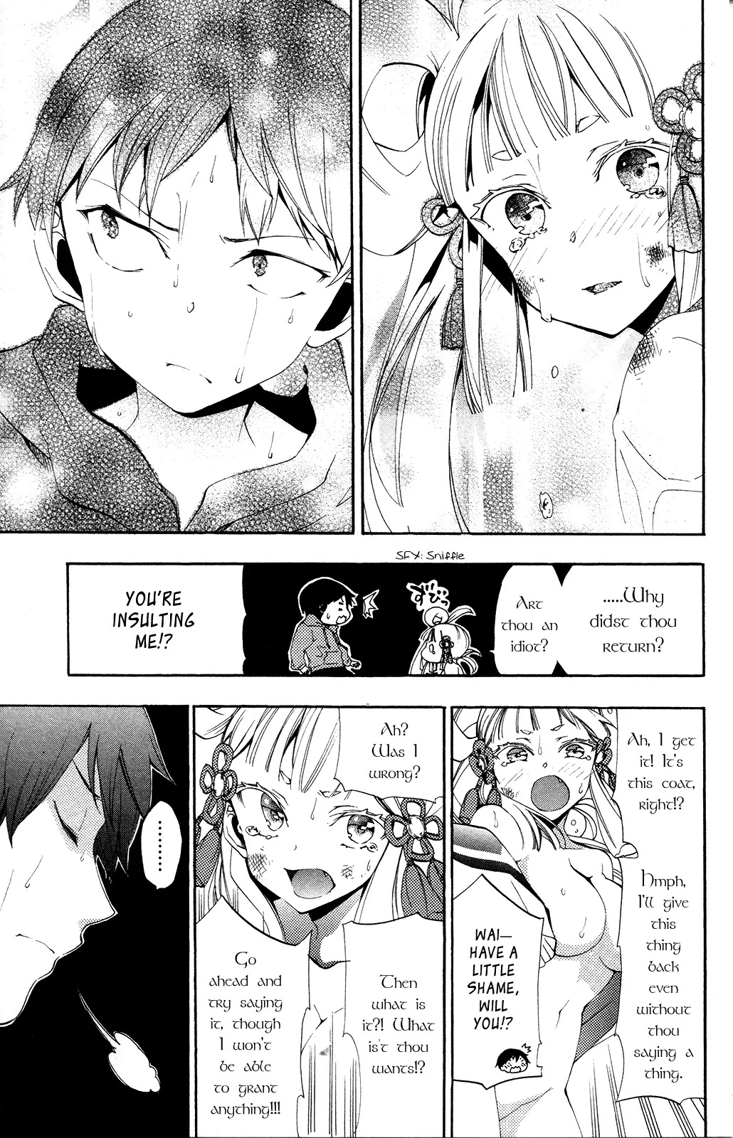 Kami-sama Drop Chapter 2 page 33 - Chapter 2: The Fallen Angel